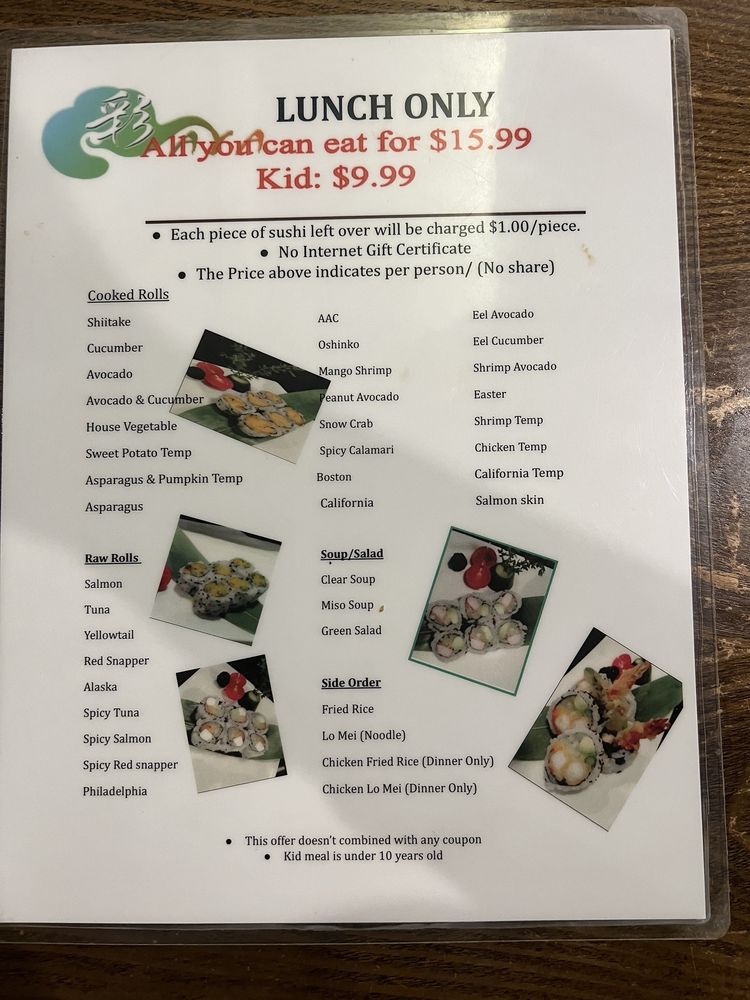 Aya Japanese Steakhouse menu 1