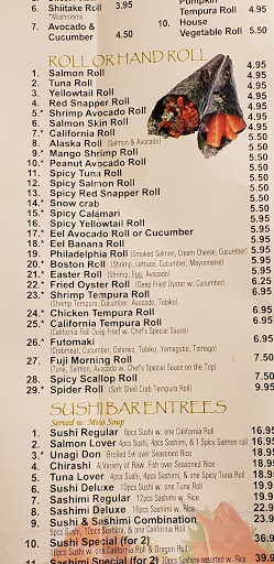 Aya Japanese Steakhouse menu 3
