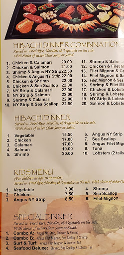 Aya Japanese Steakhouse menu 2